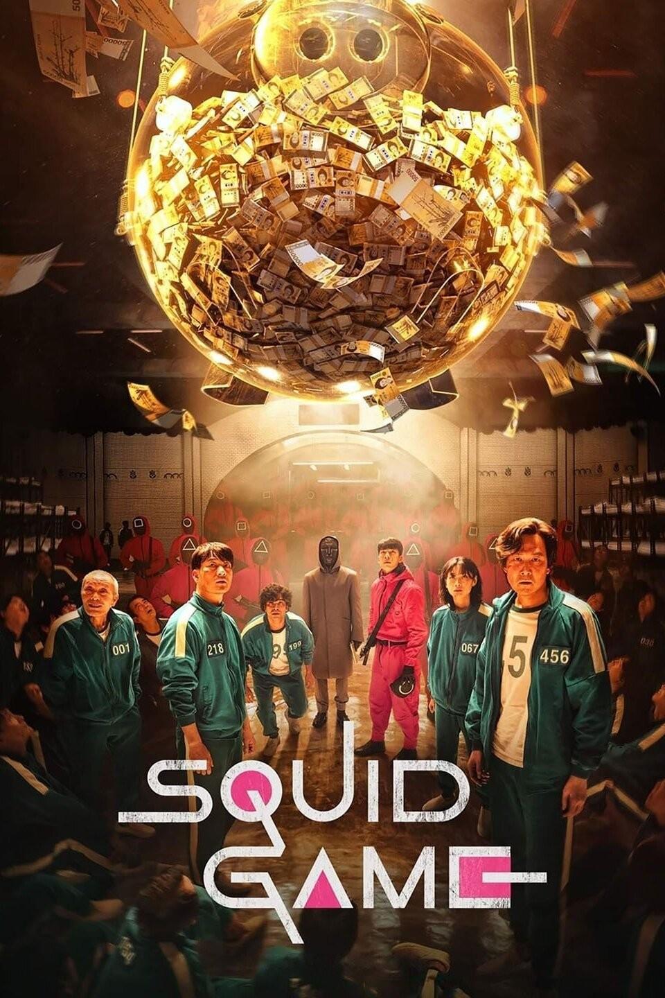 movie