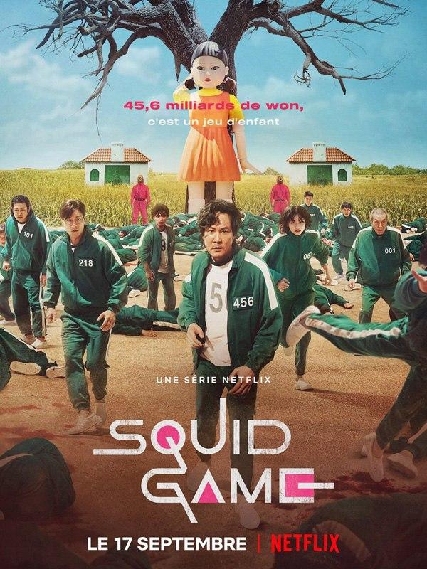 movie