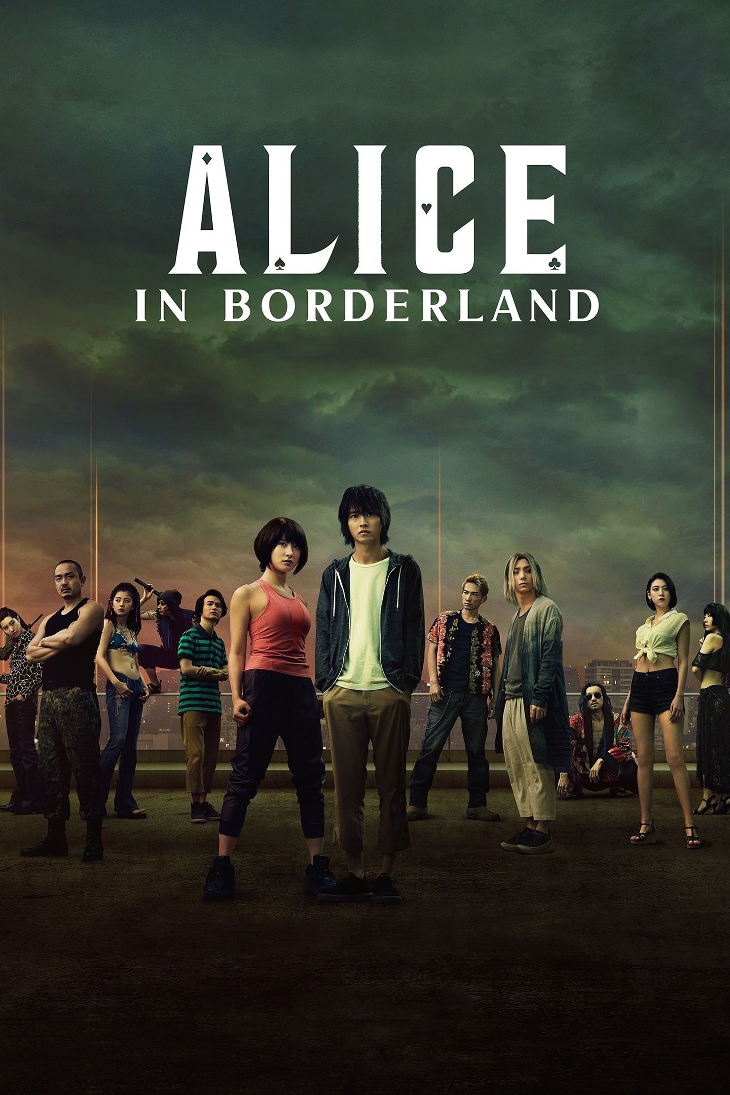 movie