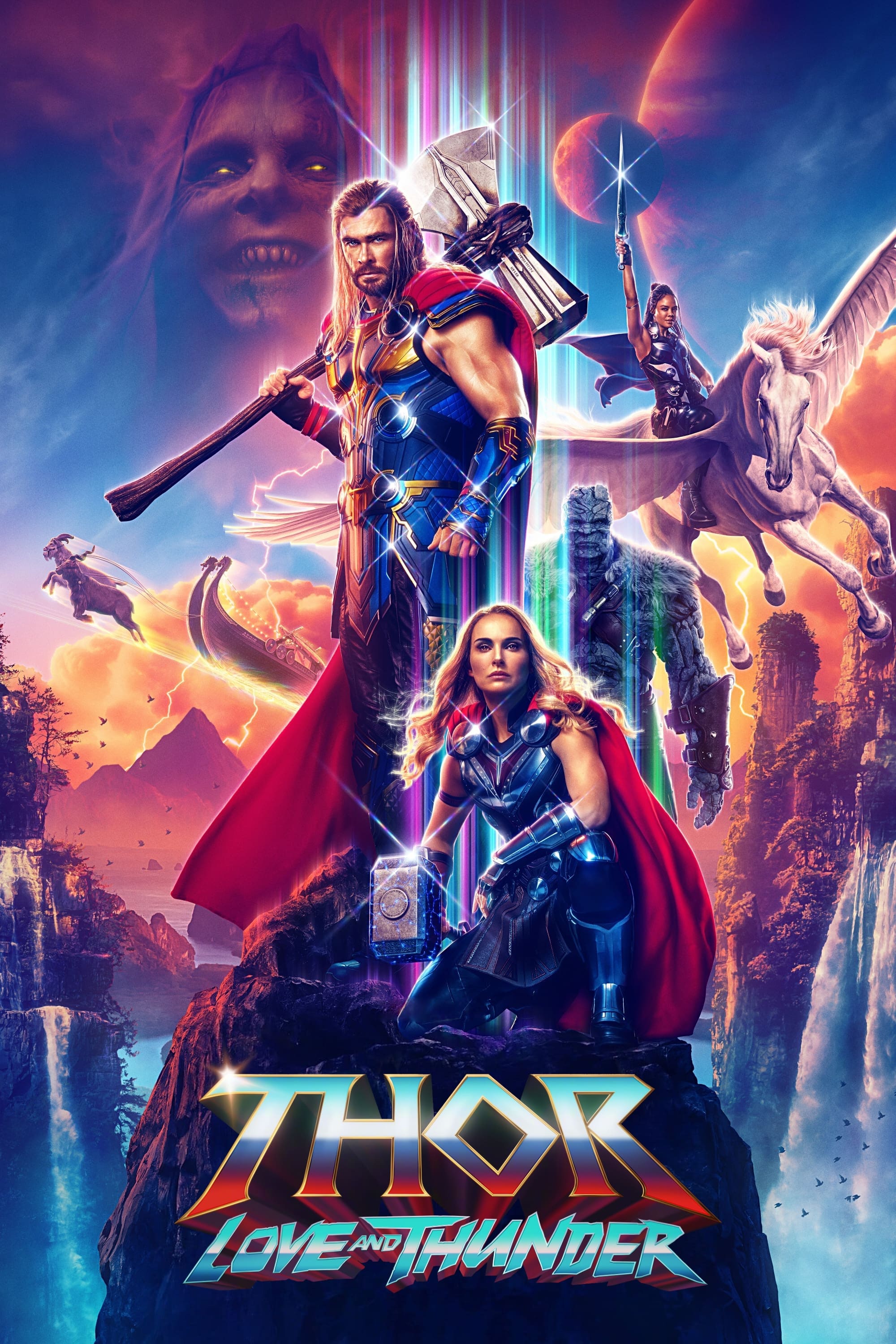movie