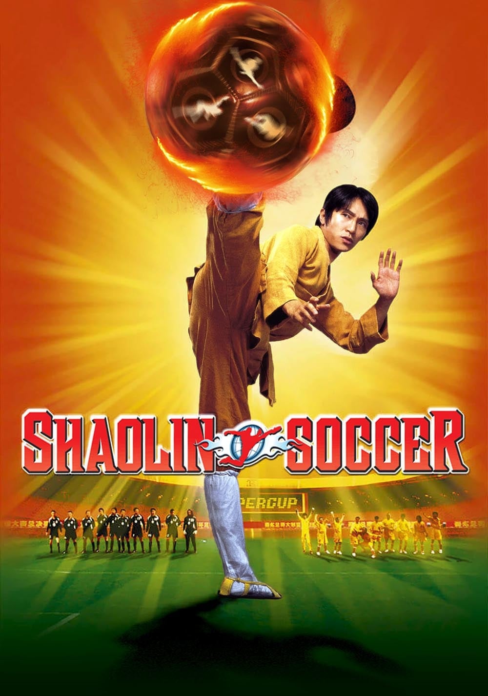 movie